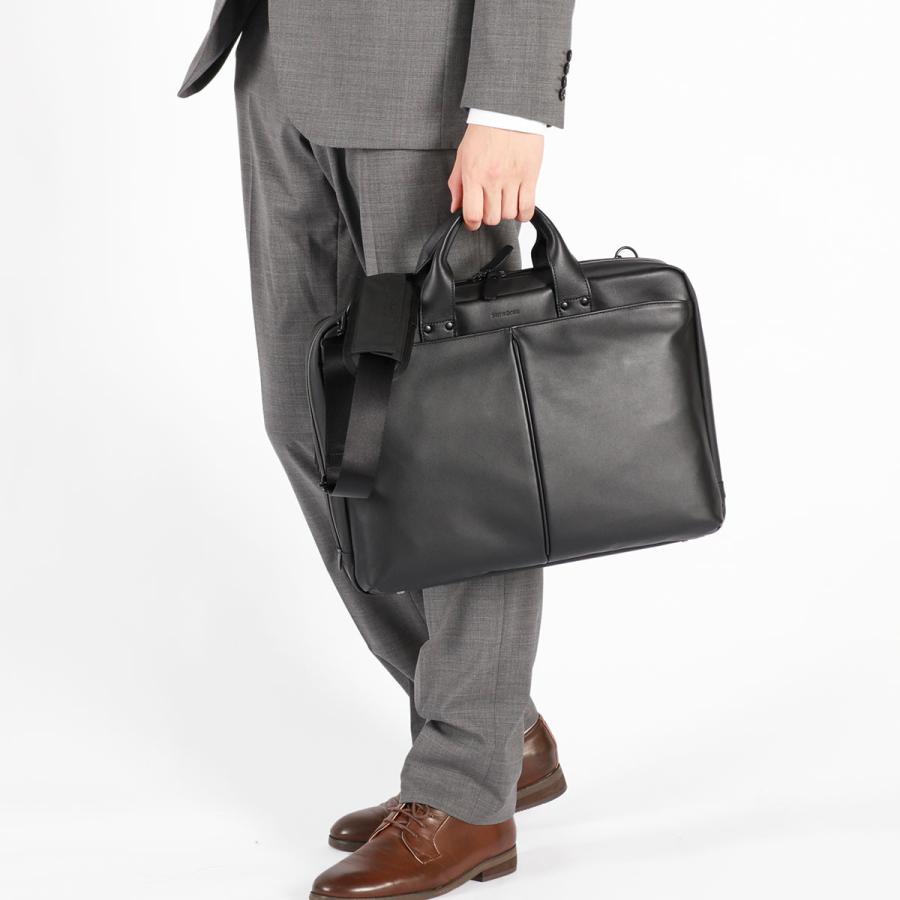 Samsonite（サムソナイト） 最大53%☆3/1迄 正規品2年保証 ビジネス