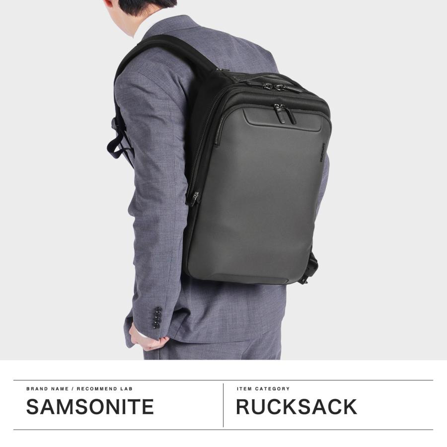 Samsonite（サムソナイト） 最大53%☆2/27〜 正規品2年保証 ビジネス
