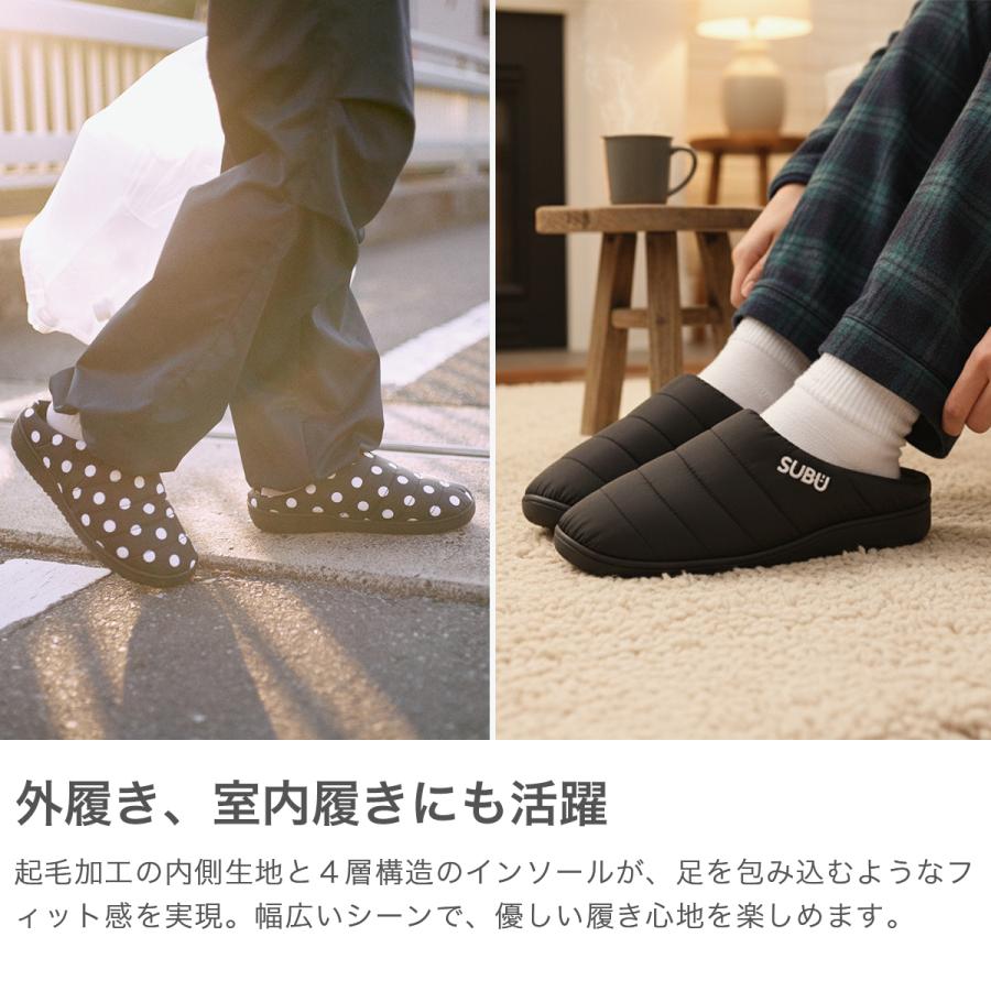 SUBU（スブ） 最大53%☆3/1迄 正規取扱店 サンダル メンズ レディース