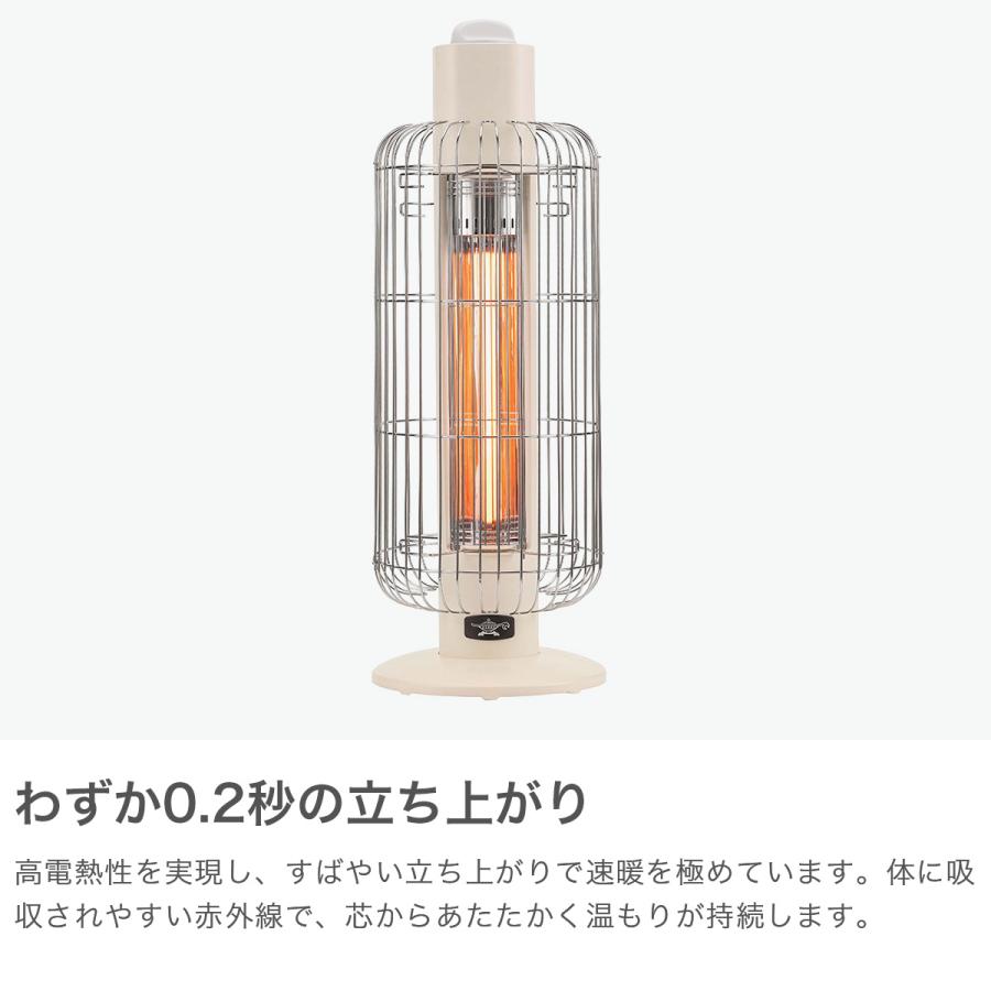 アラジン（Aladdin） 最大44%☆2/27〜 特典付 正規品1年保証 ヒーター