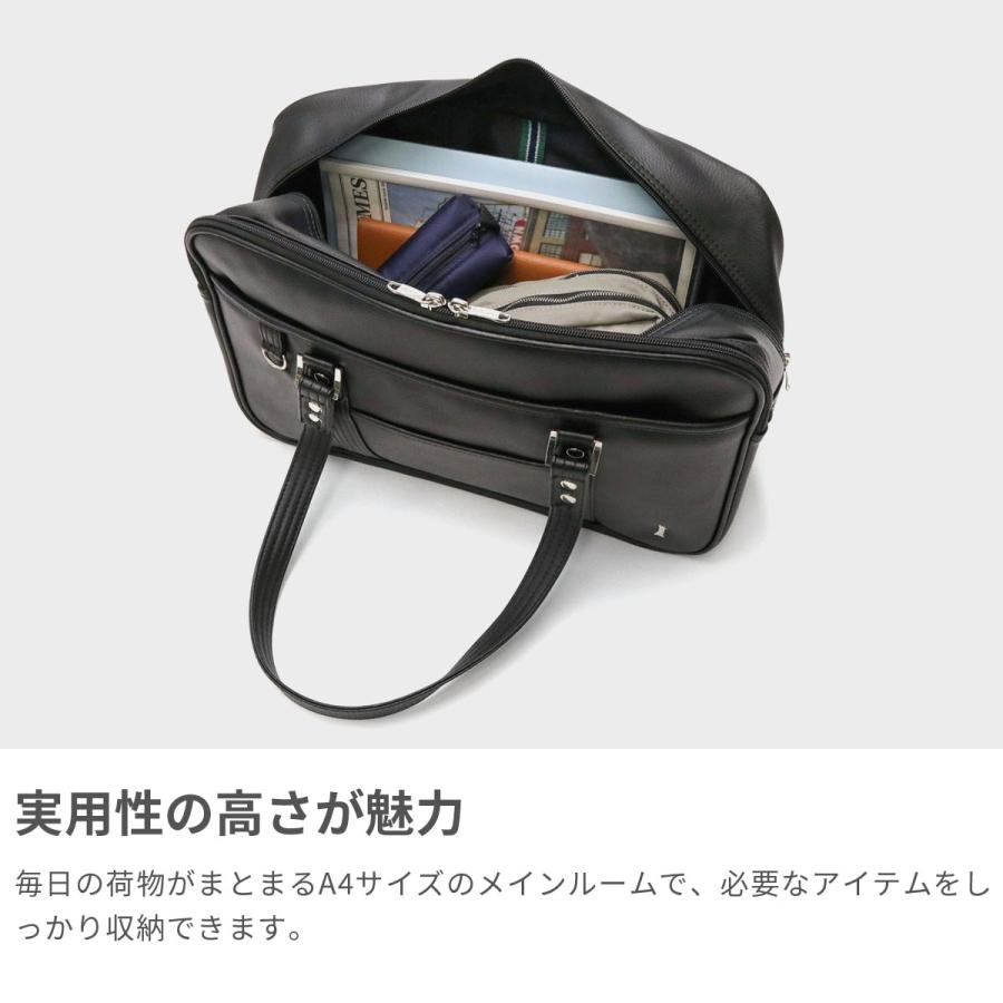 EASTBOY（イーストボーイ） 最大44%☆3/1迄 スクールバッグ 高校生