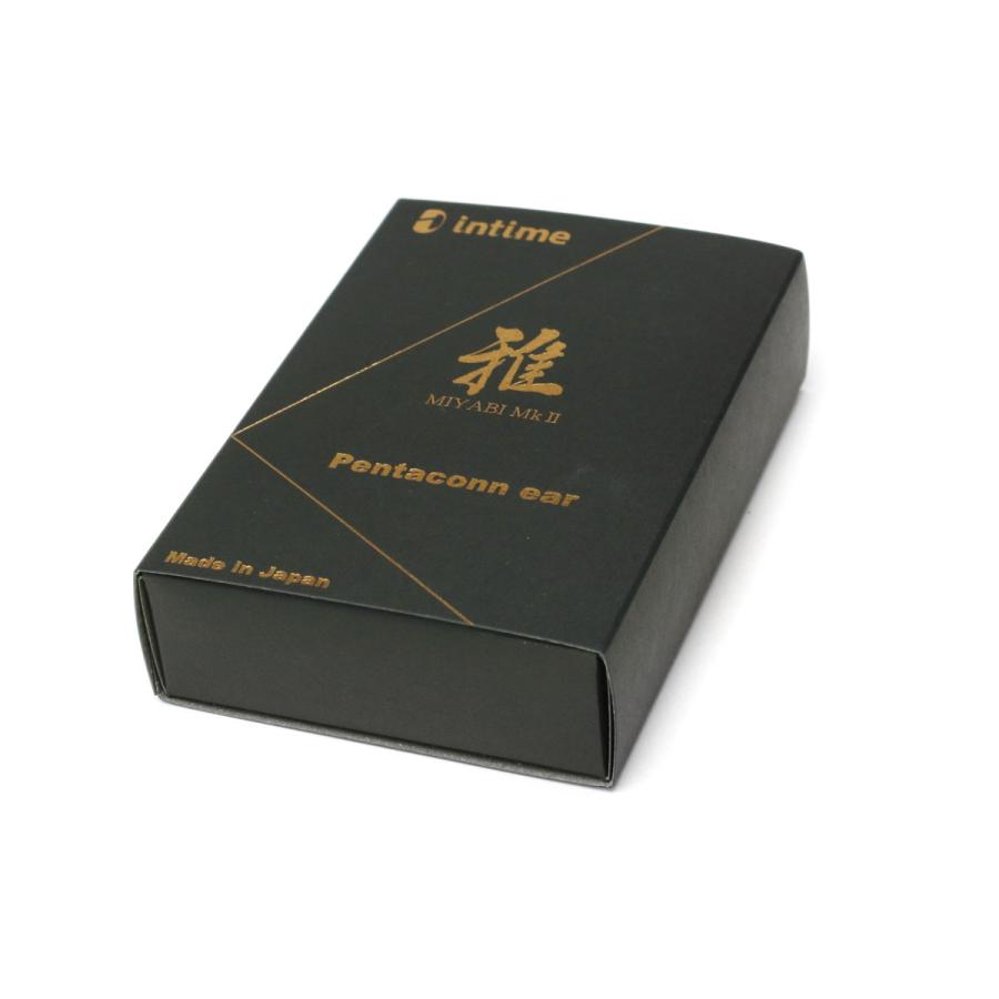 intime（アンティーム） 最大50%☆2/25限定 1年保証 イヤホン 有線