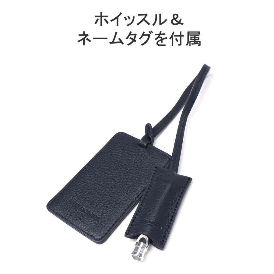 PELLE MORBIDA（ペッレ モルビダ） ケアセット＋選べるノベルティ