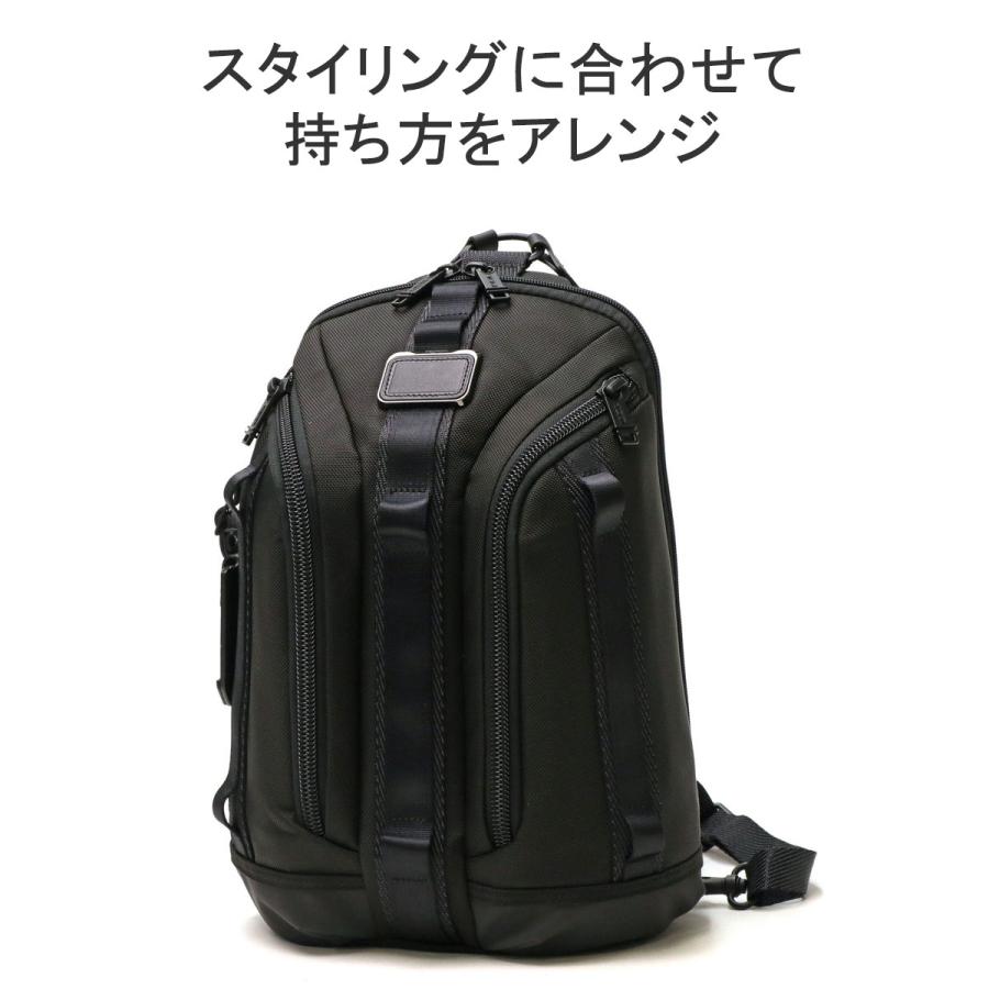 TUMI（トゥミ） 最大53%☆2/27〜 正規品5年保証 ボディバッグ TUMI