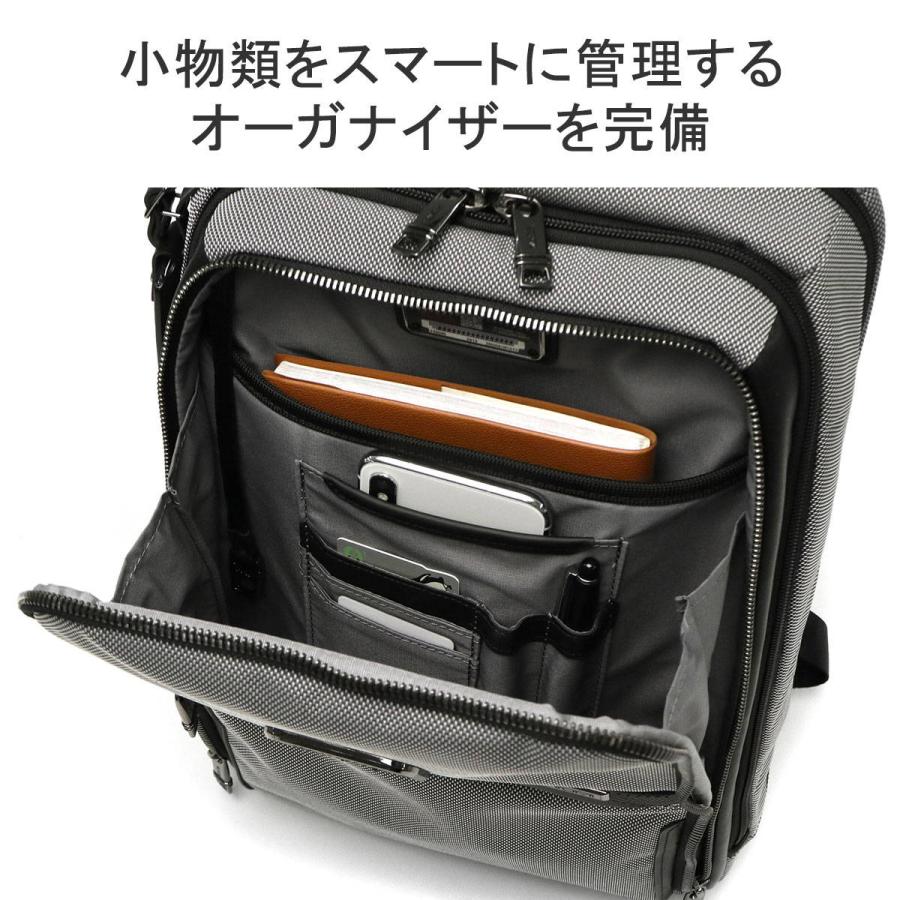 TUMI（トゥミ） セール25%OFF 正規品5年保証 リュック メンズ ビジネス