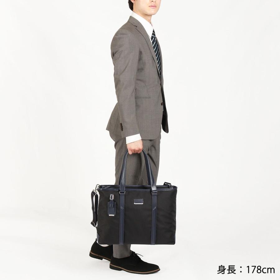 TUMI（トゥミ） 最大50%☆2/25限定 正規品5年保証 ビジネスバッグ