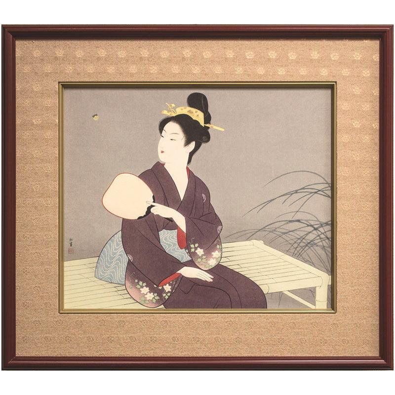 上村松園 「 螢 」 木 版画 絵画 蛍 ほたる 夏 うちわ 日本画 美人画