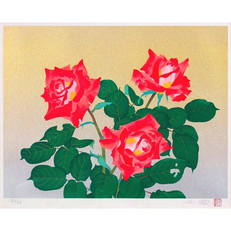 中島千波 「 薔薇 」 リトグラフ 版画 日本画 絵画 ばら 赤い花 送料