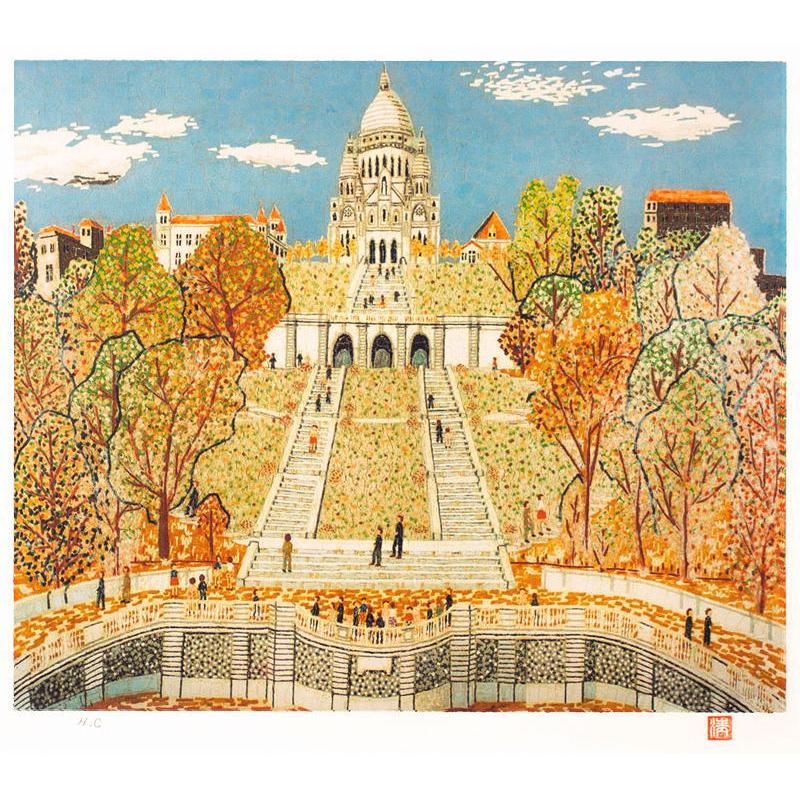 山下 清「 パリのサクレクール寺院 」8号大 リトグラフ 版画 版画 裸の