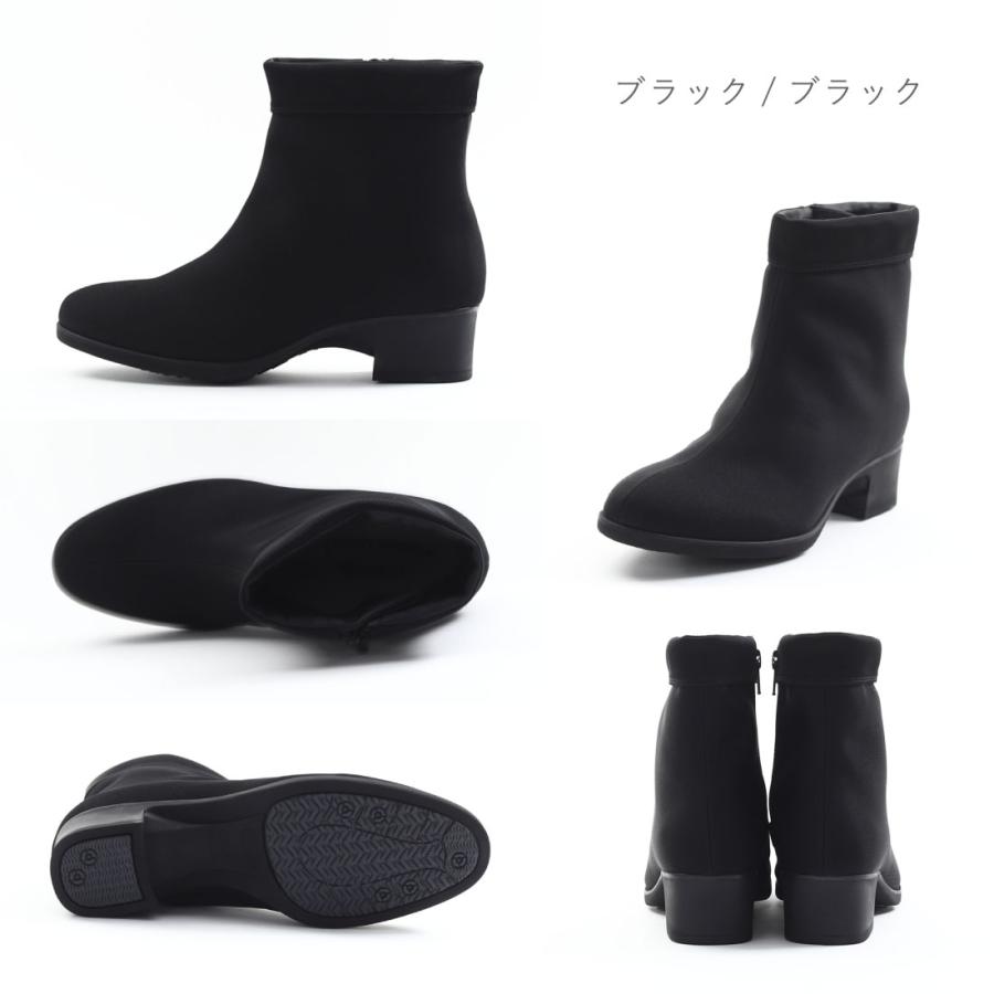 LIBERTY HOUSE（リバティーハウス） リバティハウス レディース ブーツ