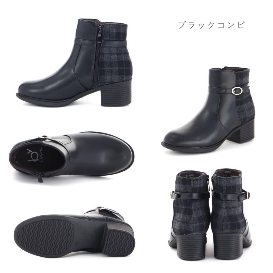 byあしながおじさん by あしながおじさん レディース ブーツ