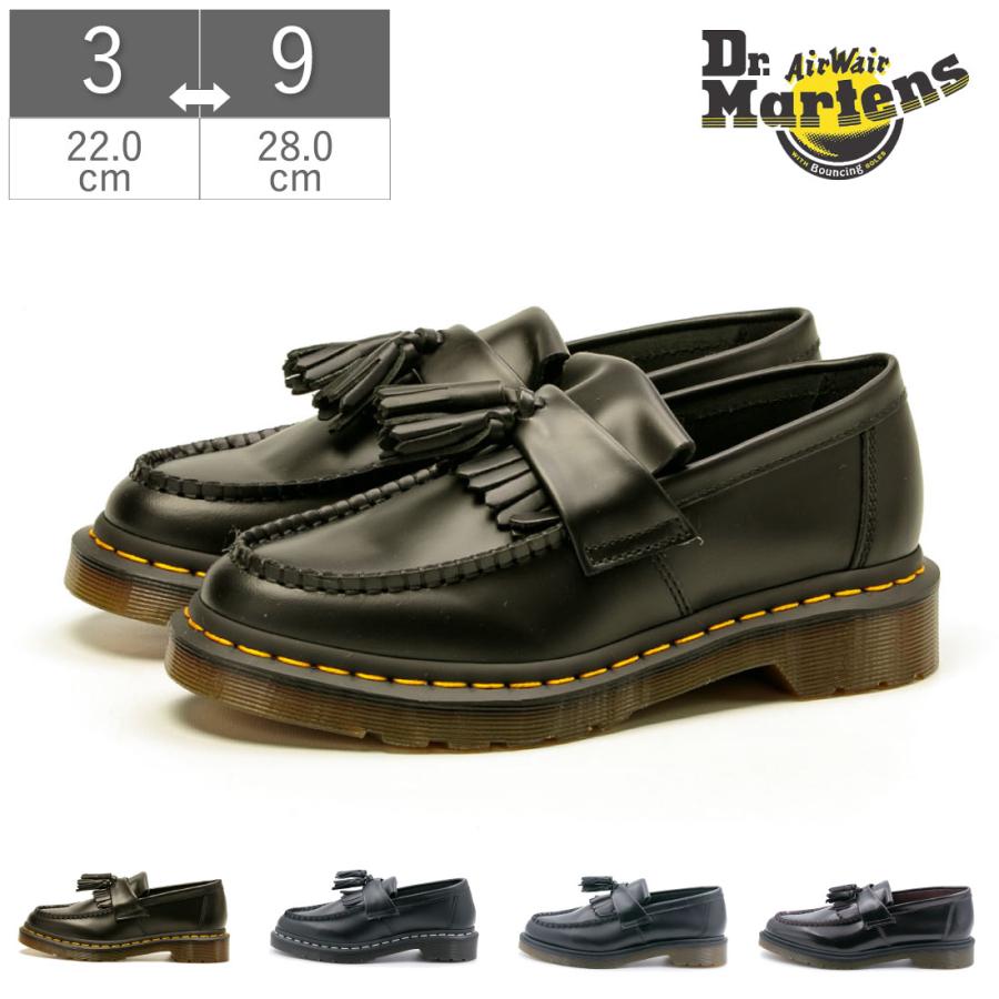Dr.Martens（ドクターマーチン） ユニセックス メンズ レディース 厚底