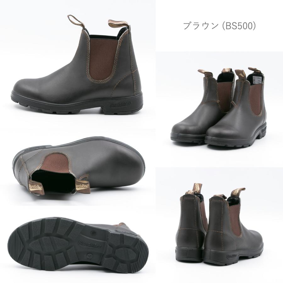 BLUNDSTONE（ブランドストーン） BLUNDSTONE ORIGINALS メンズ