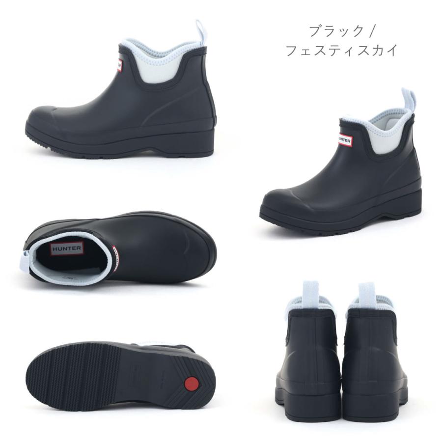 HUNTER（ハンター） レディース レインブーツ プレイ ネオプレン