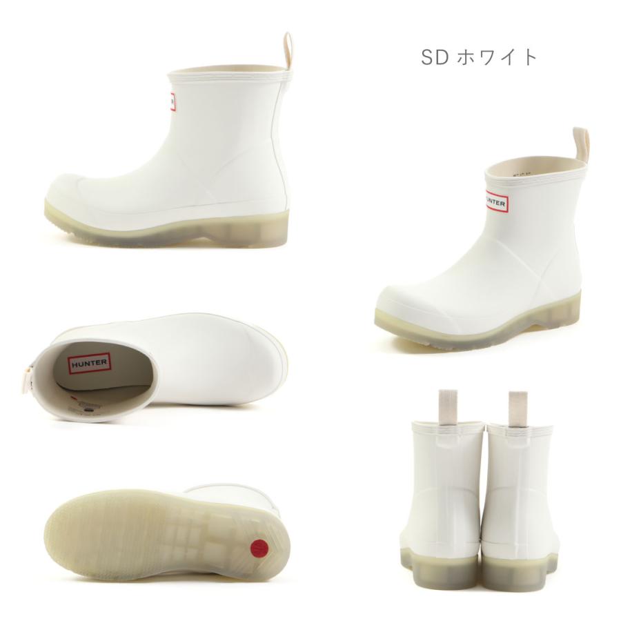 HUNTER（ハンター） レディース レインブーツ プレイ ショート