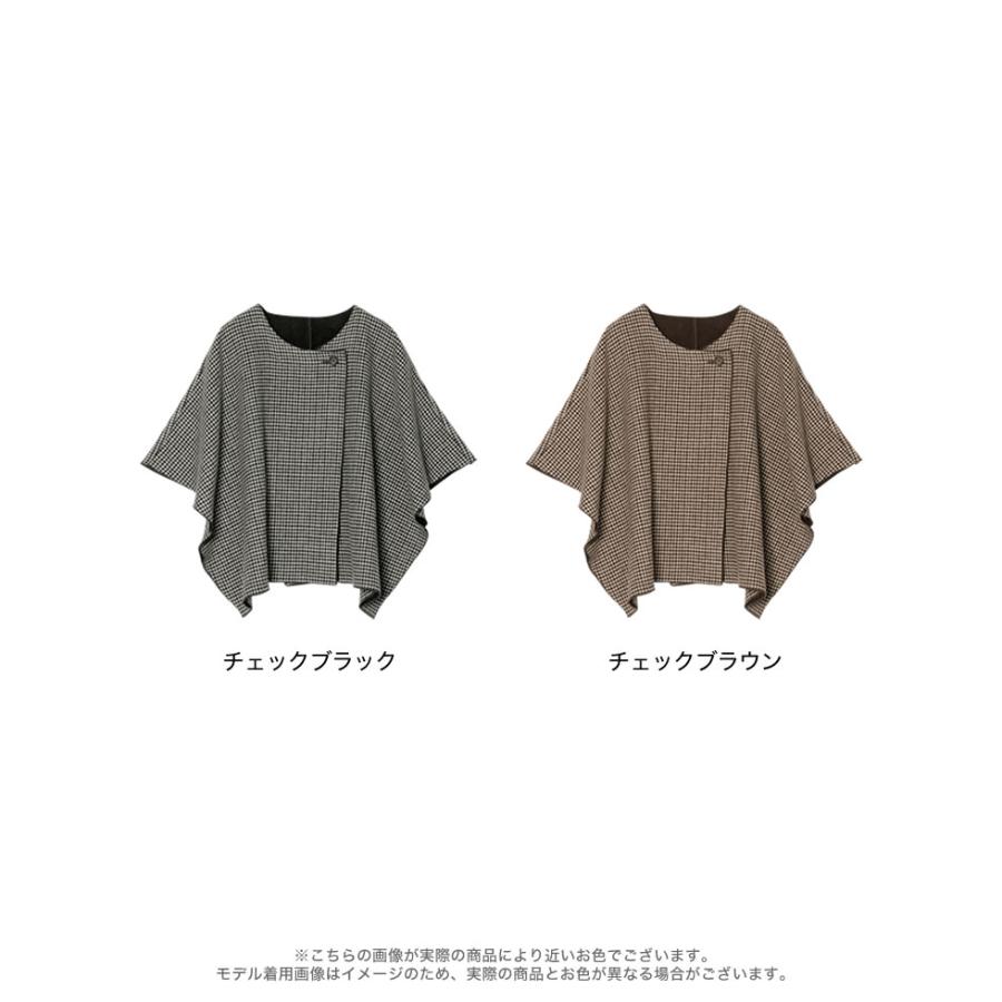 Re:EDIT（リエディ） ジャケット レディース コート ポンチョ アウター