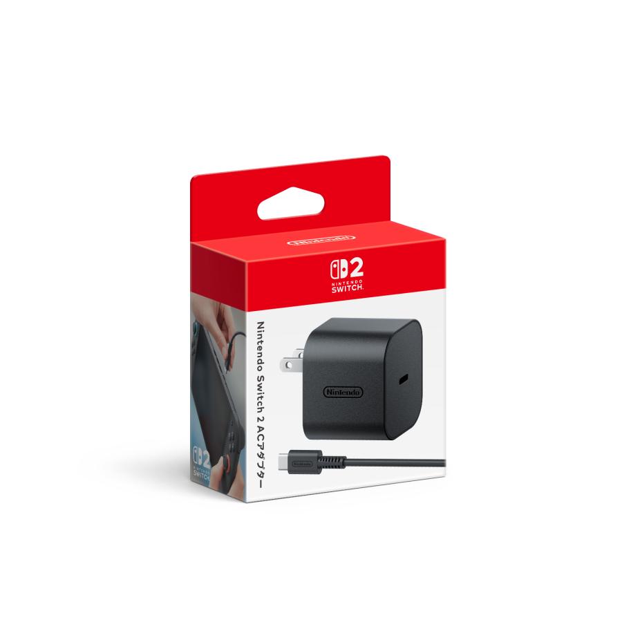 Nintendo Switch 【即日出荷・新品】Nintendo 2 ACアダプター 200007
