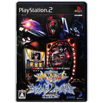 PS2】CR新世紀エヴァンゲリオン・セカンドインパクト&パチスロ新世紀