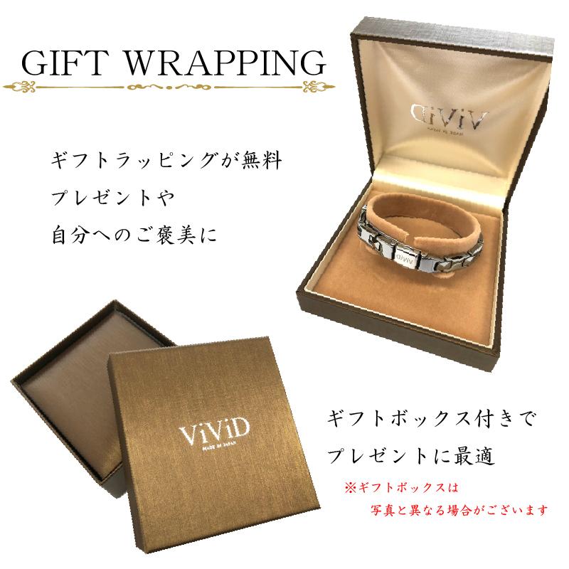 ブレスレット 磁気 ゲルマニウムブレスレット シルバー ゴールド 化粧