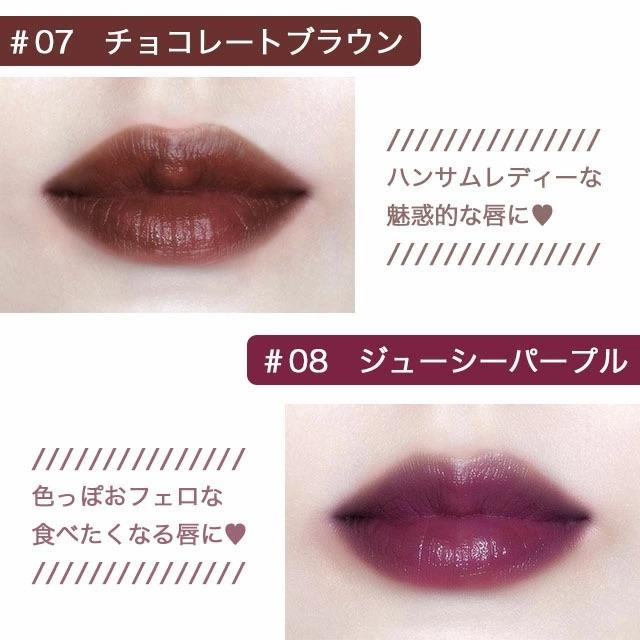 Witch's Pouch（ウィッチズポーチ） シアーティントルージュ