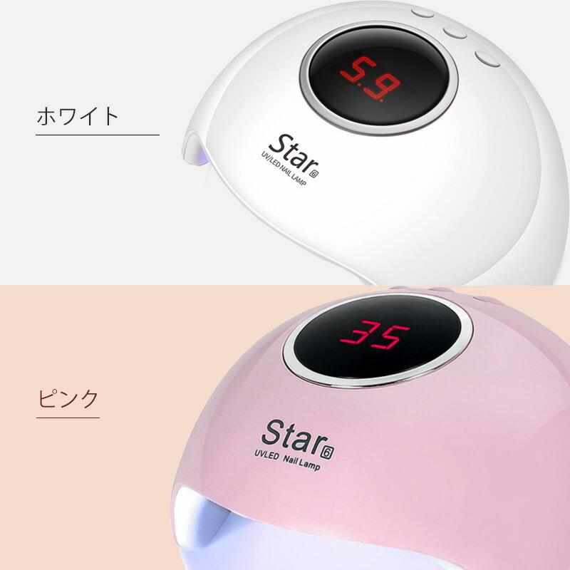 リニューアル Four. ネイル LED UVライト ROHWXY 36W UVレジン ハイ