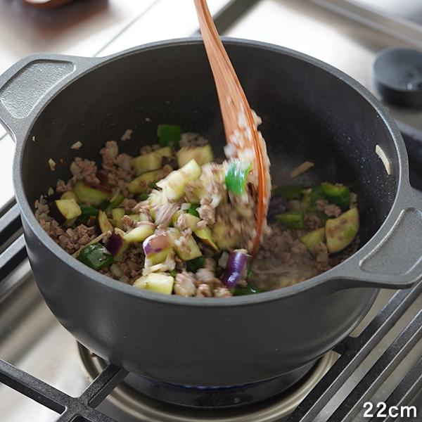 文化軽金属鋳造 藤栄 味わい鍋 両手 特深22cm アルミ鍋 万能鍋 両手鍋