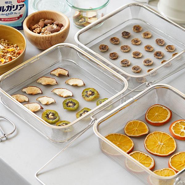 家事問屋 干しかご 3段 干し網 干し野菜 ドライフルーツ 一夜干し 干物