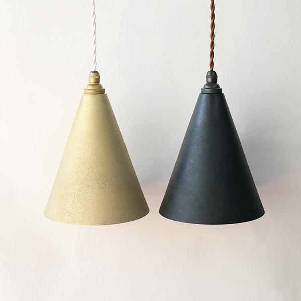 FUTAGAMI（フタガミ） ペンダントランプ 円錐 長 黒ムラ ペンダント