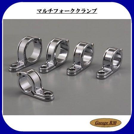 DAYTONA（デイトナ） マルチフォーククランプ 69367 69368 69369 69370