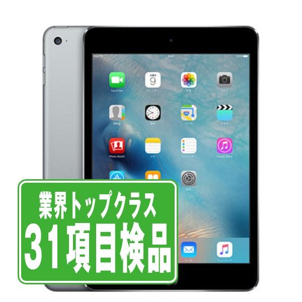 iPad mini 第4世代 32GB Wi-Fi+Cellular SIMフリー スペースグレイ