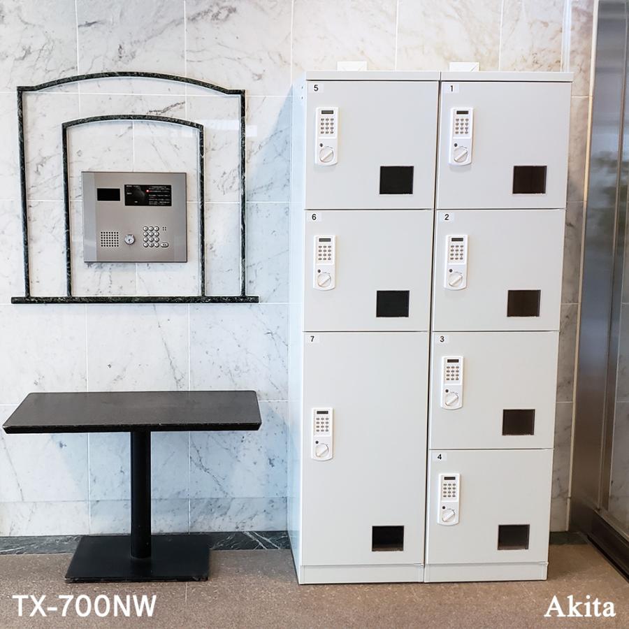 PLUS（プラス） TX-400NW(専任お届設置・必要小物も)荷物窓で空占有