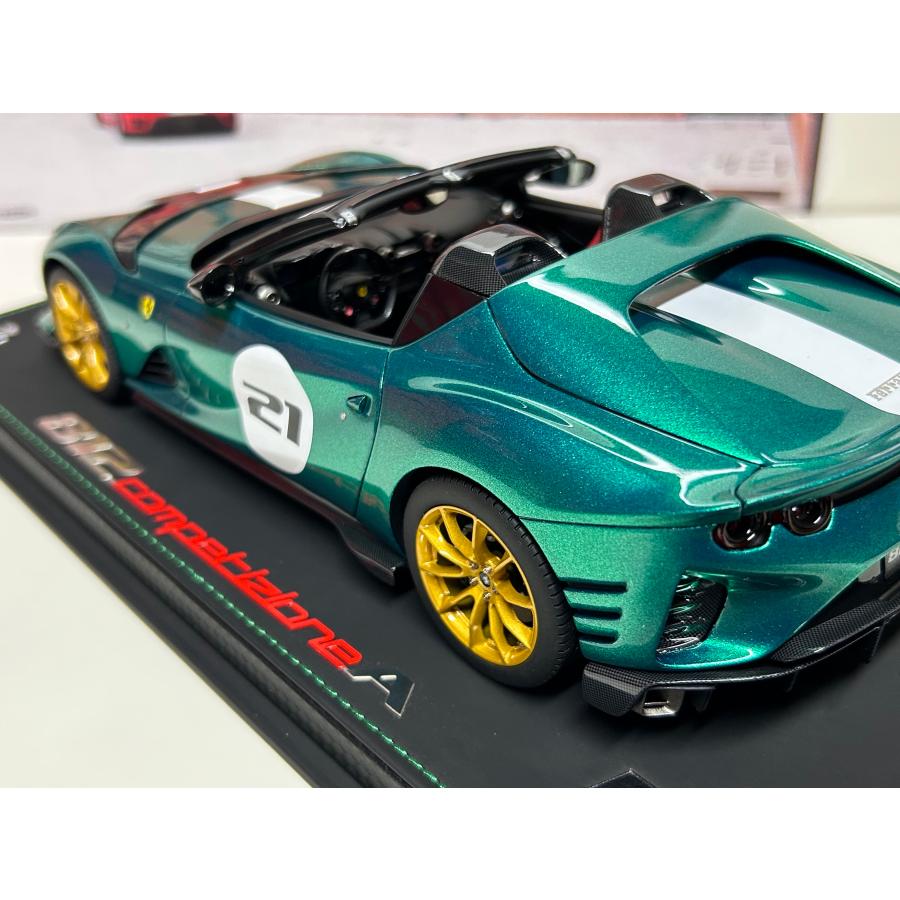 B.B.R BBR 1/18 Ferrari 812 Competizione A Green Jewel フェラーリ
