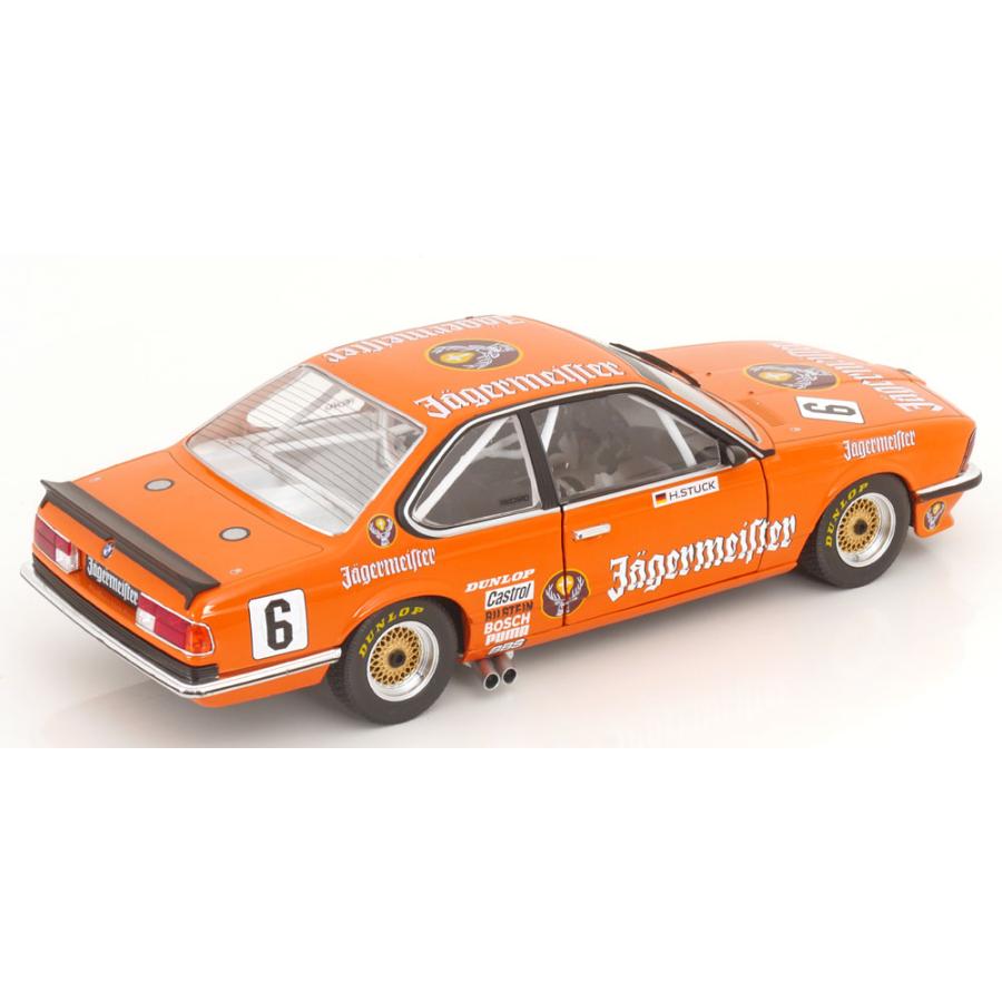 SOLIDO solido 1/18 BMW 635 CSI E24 European Touringcar Champion