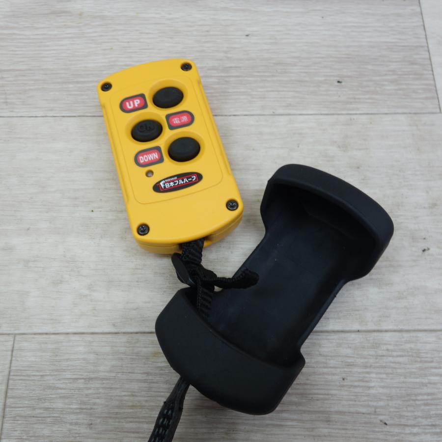 送料無料] 未使用☆日本フルハーフ パワーゲート リモコン RK03-13DST