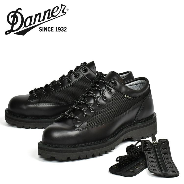 Danner（ダナー） フィールド ロー R ローカットブラック ジッパー