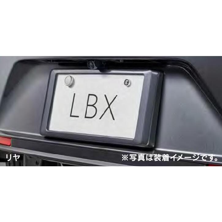 レクサス（LEXUS） LBX ナンバーフレーム(フロント・リヤ)＆ロック