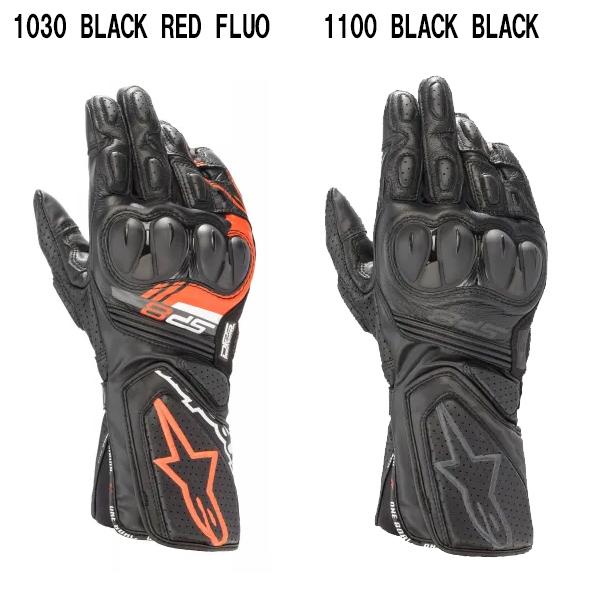 アルパインスターズ（alpinestars） SP-8 v3 LEATHER GLOVE エスピー