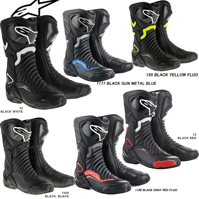 アルパインスターズ（alpinestars） SMX6 V2 BOOT SMX-6 ブーツ