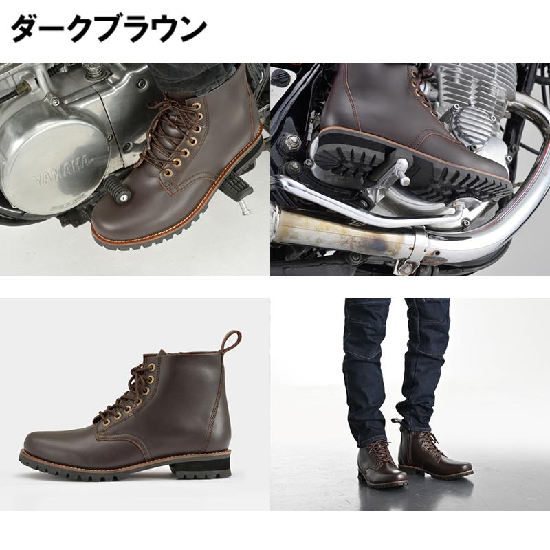 DAYTONA（デイトナ） HBS-003 ショートブーツ ブラック ダークブラウン