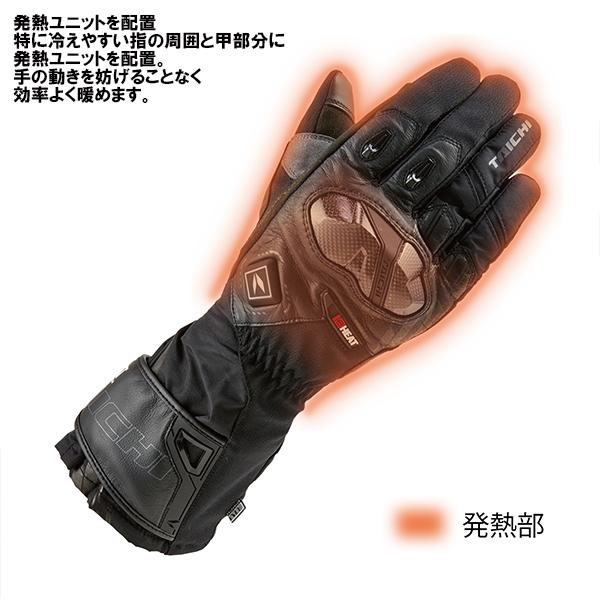 TAICHI RSタイチ RST648 e-HEAT アームド グローブ BLACK XL RS TAICHI