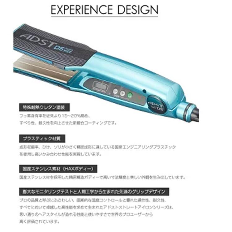 ADST アドスト プレミアム DS WIDE ワイド ストレートアイロン 38mm