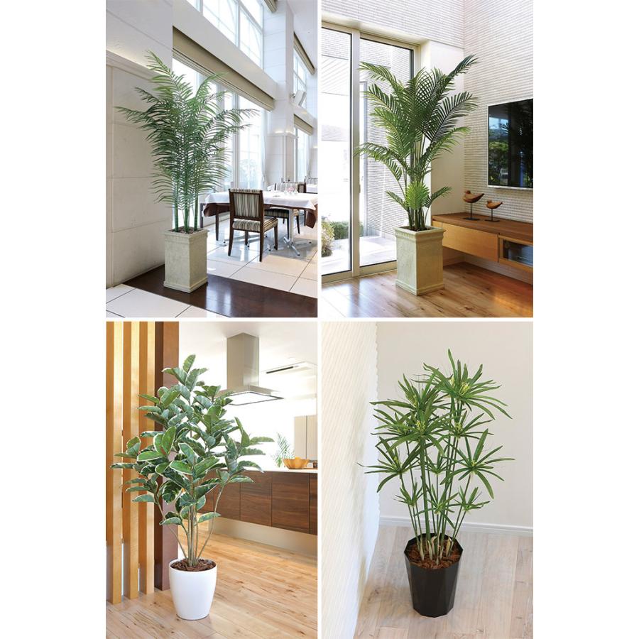 フェイクグリーン 鉢植え 大きい 観葉植物 鉢 フロアタイプ