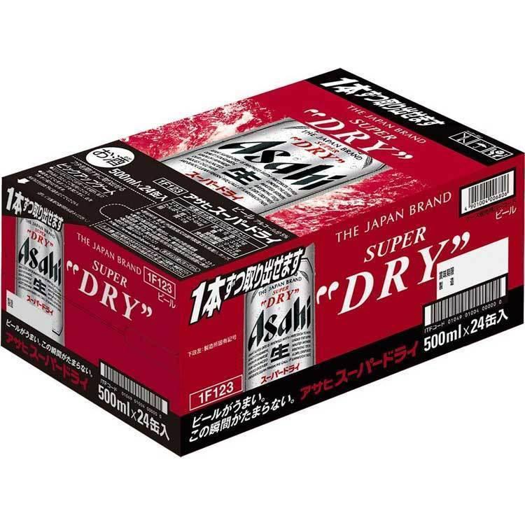 スーパードライ アサヒ 500 ml×1ケース (24本) : 伊勢屋ガリバー