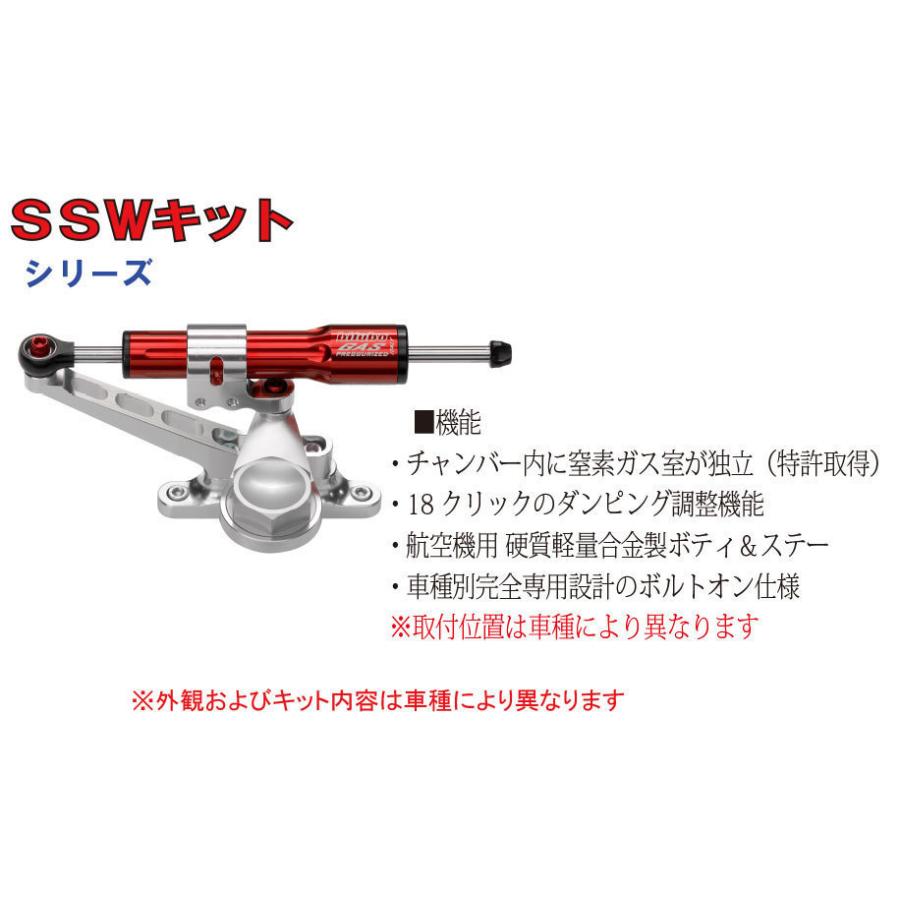 bitubo ビチューボ ホンダ ※レース専用※ CBR1000RR[SC57](04-07)用