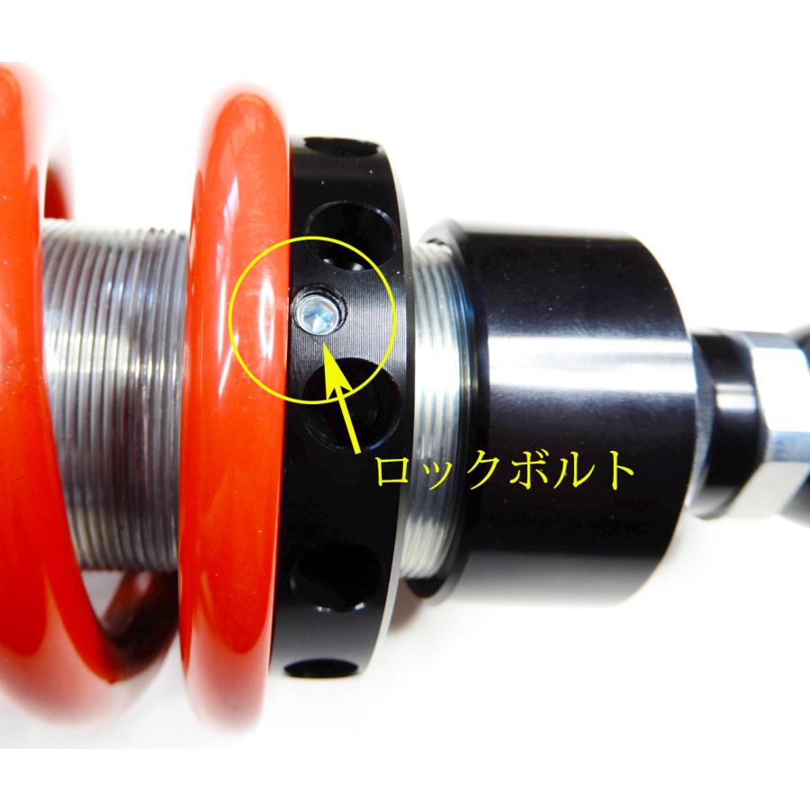 bitubo ビチューボ ホンダ CBX400F / CBX550F リアサスペンション