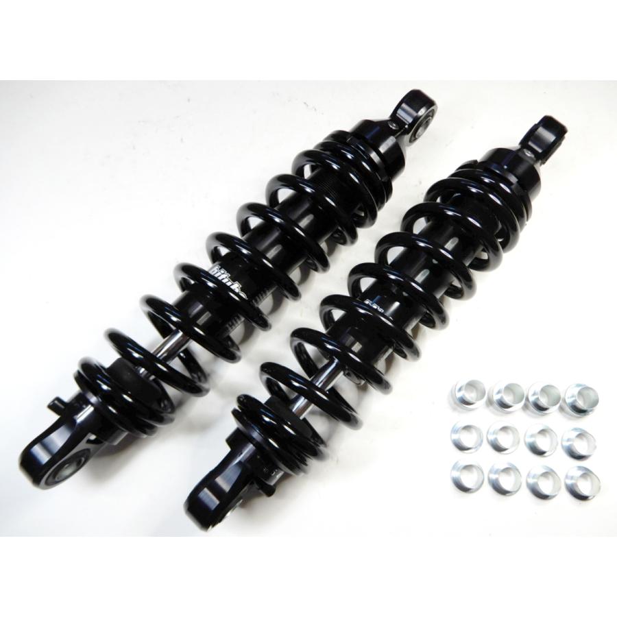 bitubo ビチューボ ハーレーダビッドソン 【296mm】 SPORTSTER XR883