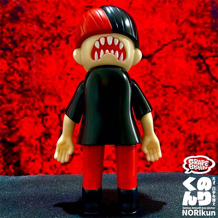 GRAPE BRAIN グレイプ ブレイン 天才二口少年博士“のりくん”闇堕ち