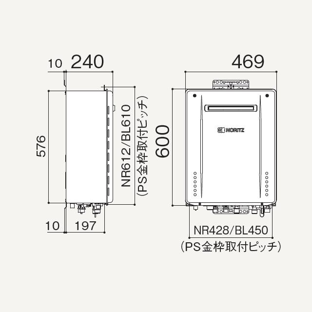 ノーリツ（NORITZ） GT-C2472SAW-1 BL ガス給湯器 エコジョーズ オート