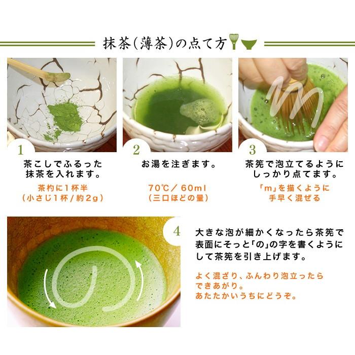 雅正庵 抹茶 薄茶 国産 抹茶 雫30g 缶入り 抹茶パウダー 濃茶 粉末