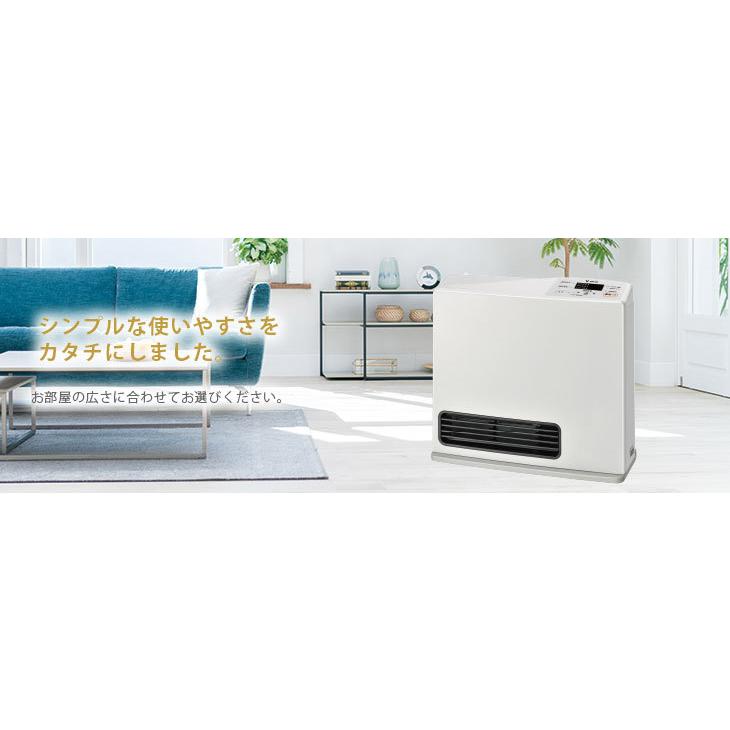 リンナイ（Rinnai） 東邦ガス リンナイ製 NEW RC-58FSV-P(BM) ガス